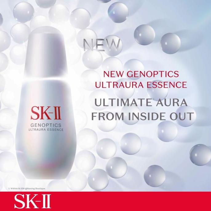 SK-II SKII SK II SK2 GENOPTICS ULTRAURA ULTRA AURA ESSENCE SERUM CERAH