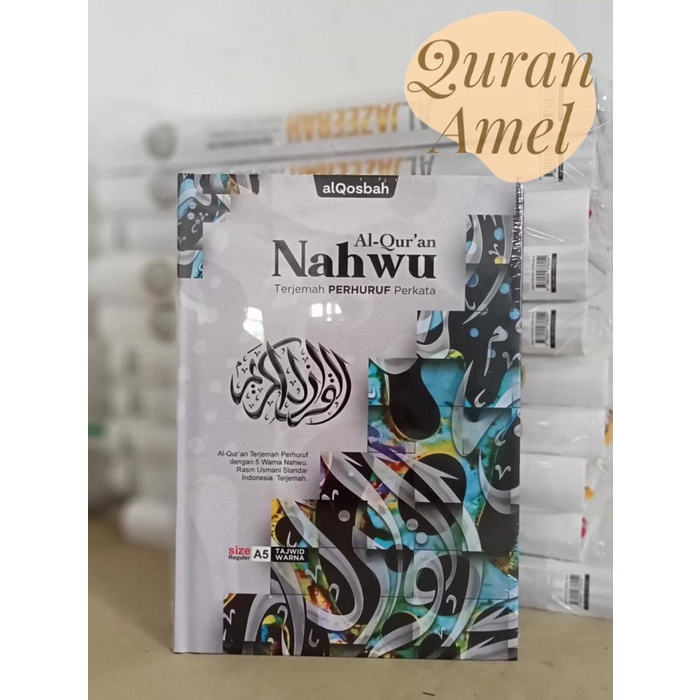 Ready AlQuran Tajwid Nahwu Terjemah Perhuruf Perkata Alqosbah - A4, Hitam