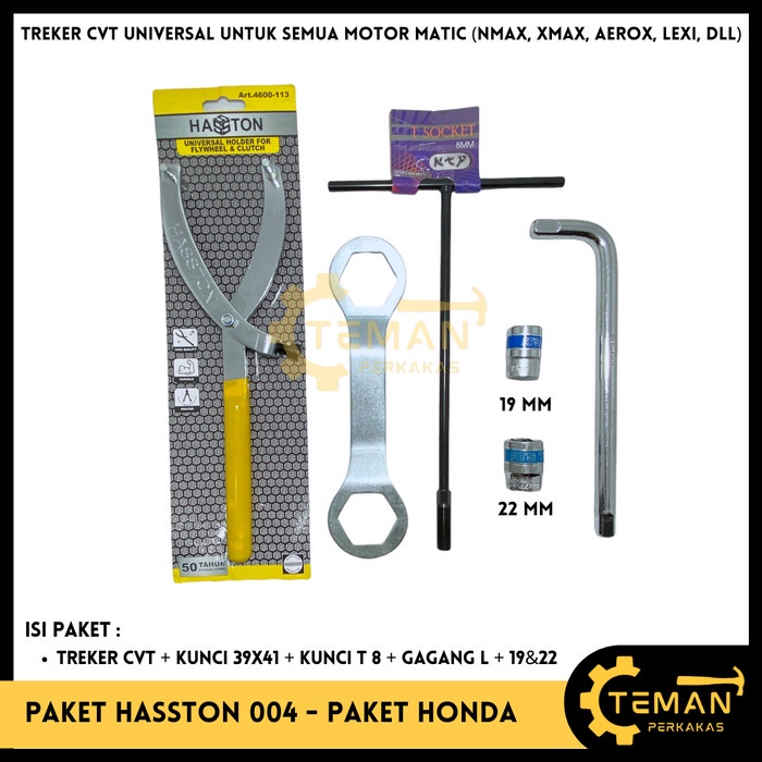 PAKET HONDA Treker CVT HASSTON + KUNCI 39X41 + KUNCI T8 + GAGANG L + SOK 19 22 MM / Treker CVT NMAX 