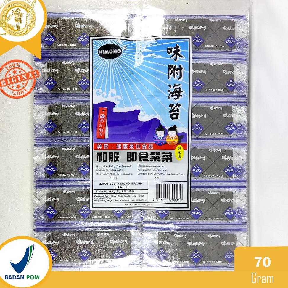 

DISCOUNT !!! RUMPUT LAUT KERING (KIMONO) / DRIED SEAWEED [KODE 537]