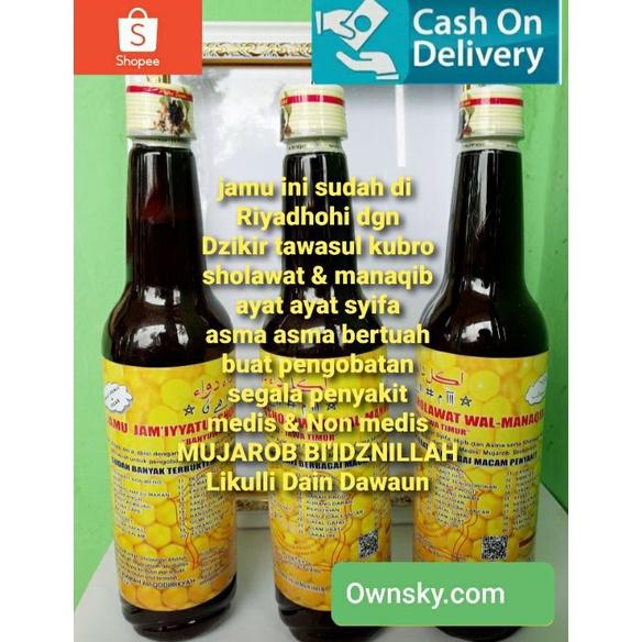

DISCOUNT !! JAMU JAM'IYYATUSSHOLAWAT WAL-MANAQIB ( COD / BAYAR DITEMPAT ) [KODE 946]