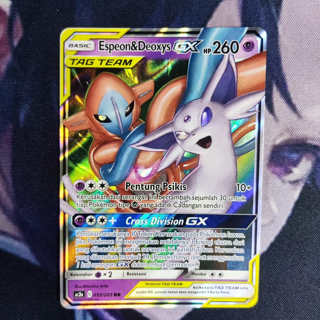 pokemon (ID) espeon deoxys gx - AC3a 055/205 - RR