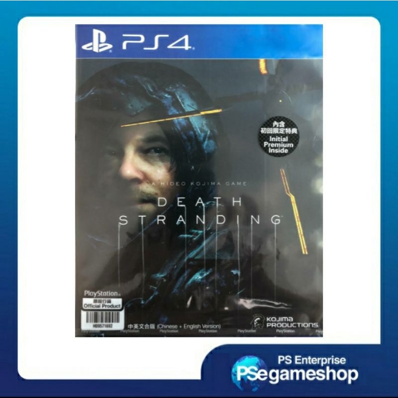 Ps4 Death Stranding ( Region 3 / preloved )