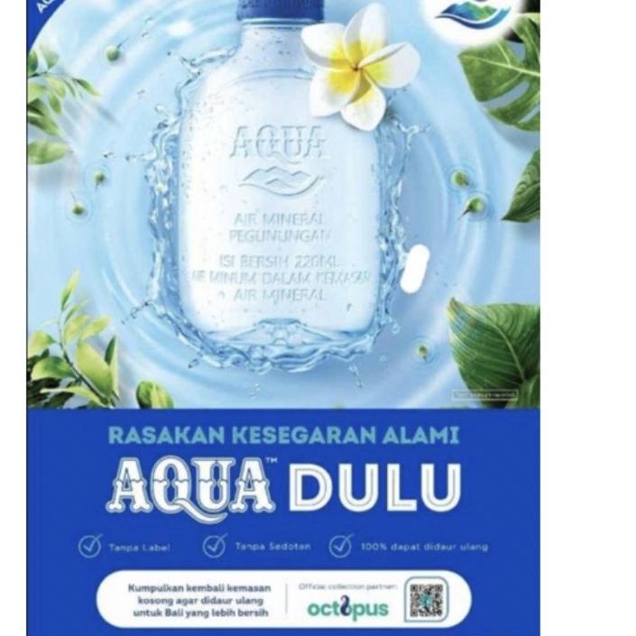 

PROMO✅AQUA BOTOL MINI 220ML KEMASAN BARU ( LIMITED EDITION )