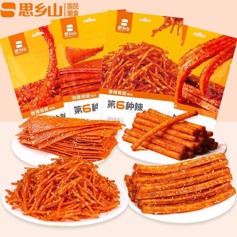 

Promo 9.9 (HALAL) 思乡山辣条 Shi Xiang Shan Latiao 72g / 4 Macam Latiao