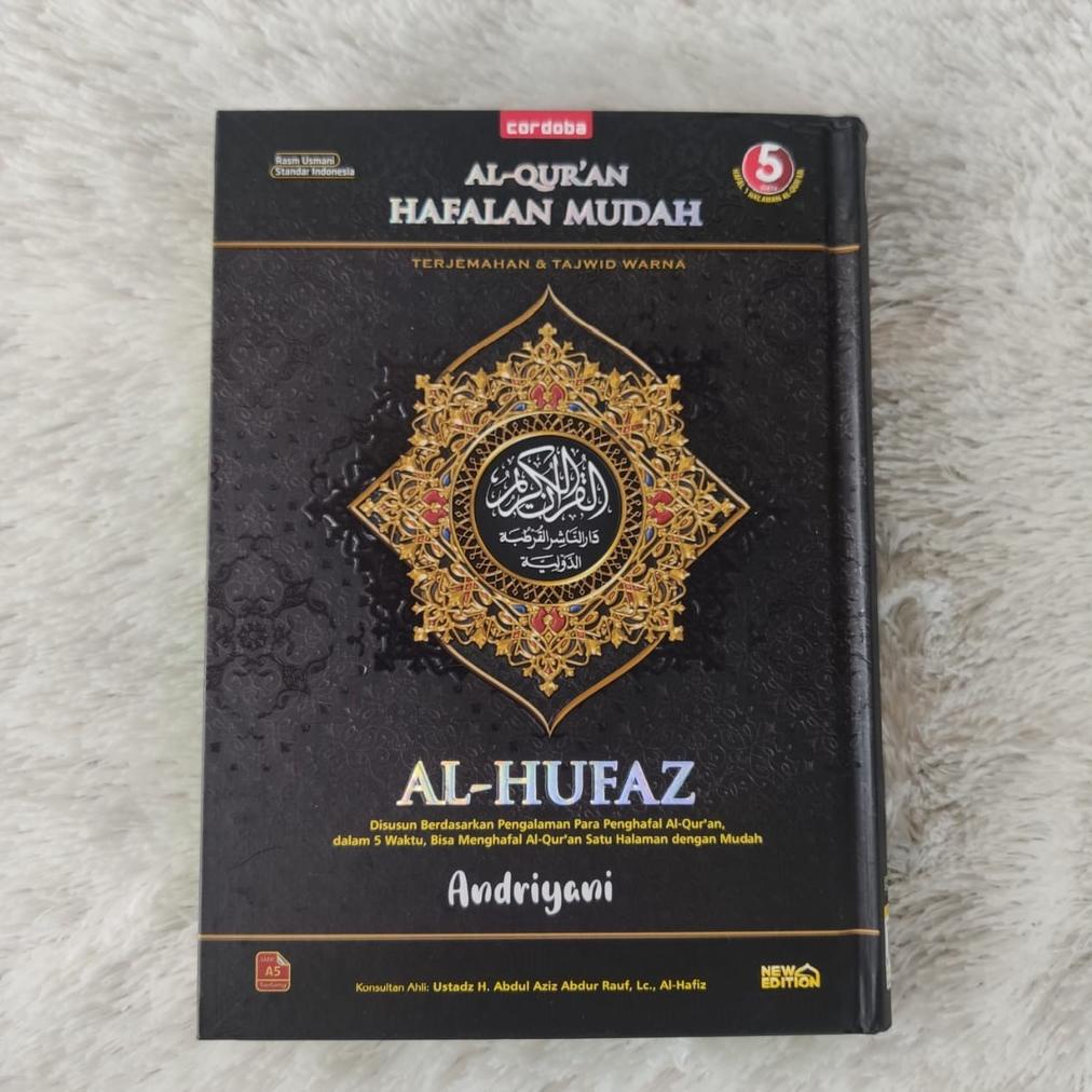 Al Hufaz A5 Hard Cover Al-Quran Hafalan Mudah (Free Custom Nama)
