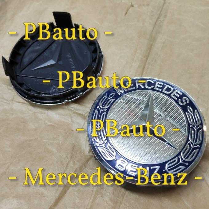 Dop Velg Timbul Bintang Padi Biru Mercedes Benz / Dop Mercy