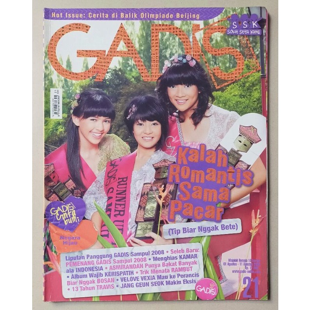 Majalah Gadis 1 Agustus 2008 / Edisi Kemenangan - Pemenang Gadis Sampul 2008