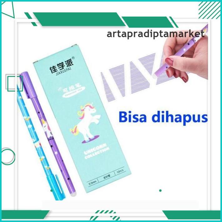

PULPEN VIRAL BISA DIHAPUS GEL MOTIF KARAKTER LUCU IMUT / PENA HAPUS !!
