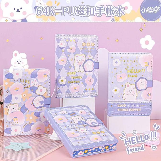 

MAGNETIC MINI NOTEBOOK BUKU DIARY HELLO FRIEND PU LEATHER BUKU CATATAN - 6440 .