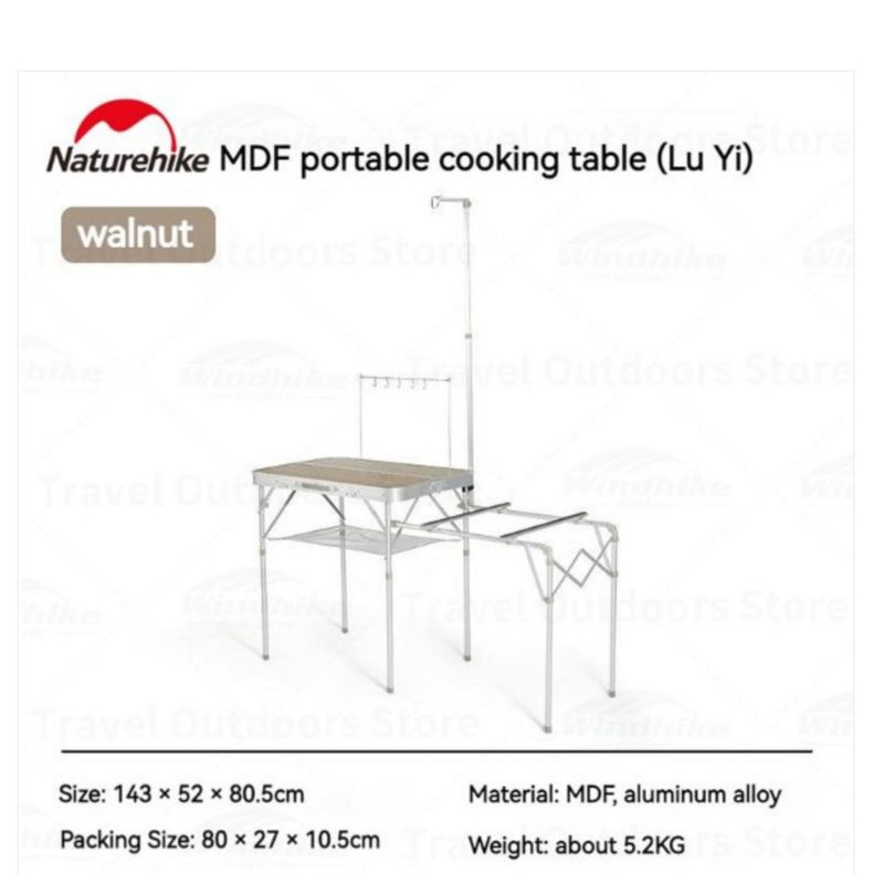 MEJA LIPAT NATUREHIKE CNH22JU051 []
