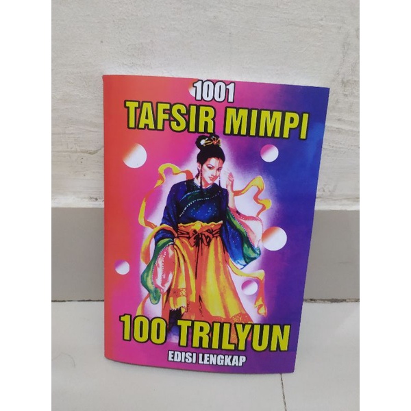 SRI1 Tafsir mimpi 100 trilyun edisi lengkap