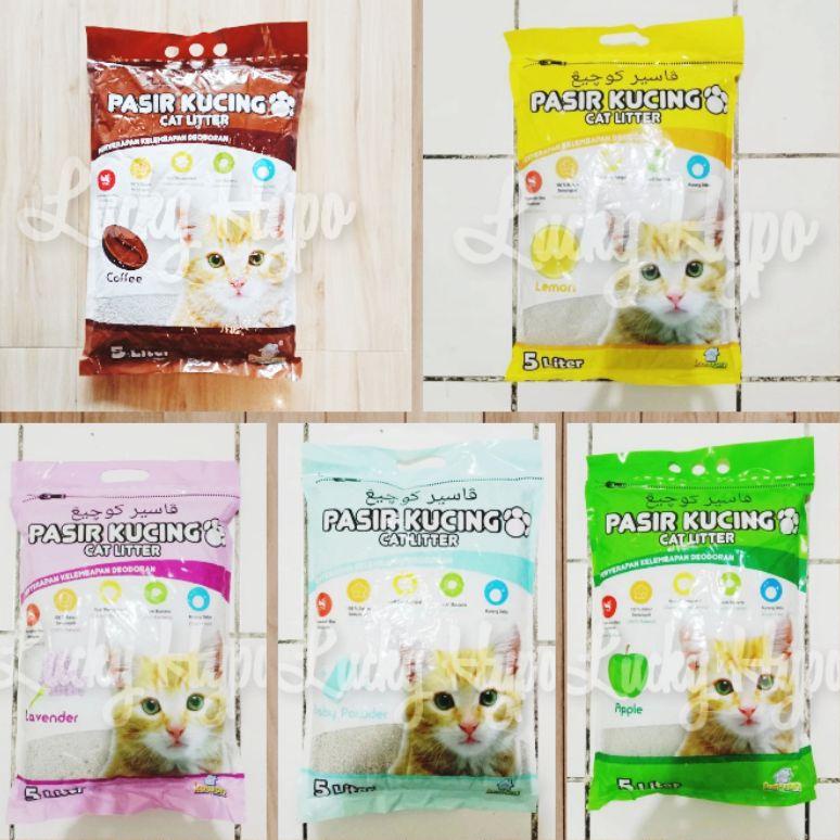 SHOPEE Pasir Kucing Gumpal Murah Kawanku 5Liter Bentonit Cate Litter [KODE 619]