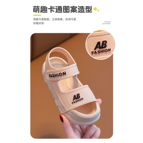 Sandal Sepatu Gunung Anak AB Fashion Karet Anak Import High