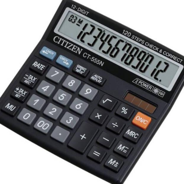 

[DISCOUNT !!] Citizen CT-555N (12 Digit) Kalkulator Meja Product & High Quality [KODE 600]