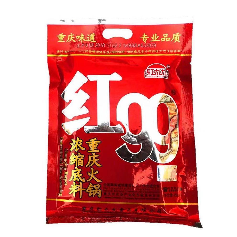 

Ready Stok 【150g】【400g】Hong 99 mala hotpot base/bumbu hotpot/红九九