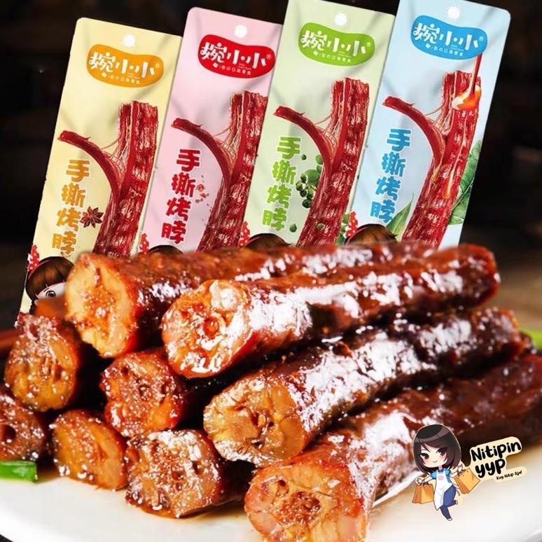 

STAR [HALAL] Leher Bebek Cemilan China Siap Saji Instant - WANXIAOXIAO Kao Bo Leher Bebek Panggang Siap Makan (40gr)