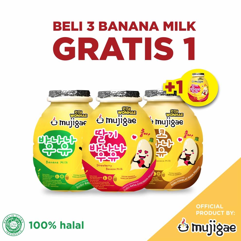 

Di⚡kon !! BELI 3 GRATIS 1 Mujigae by Wonhae Banana Milk Mix Original, Chocolate, dan Strawberry 250 mL / Susu Rasa Pisang Coklat Stroberi / Minuman Susu Pisang Coklat Korea Halal