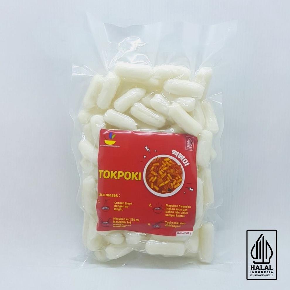 

8.8 500g/떡볶이 TTEOKPOKKI KOREAN FOOD 500g toppoki/ tokpoki / TOKPOKKI