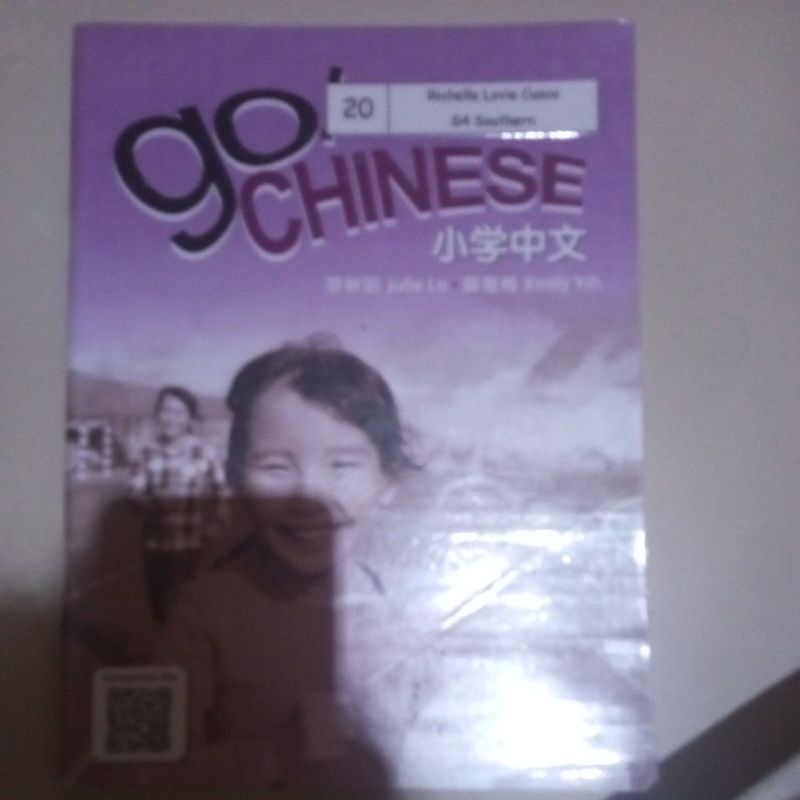 

go Chinese workbook 4