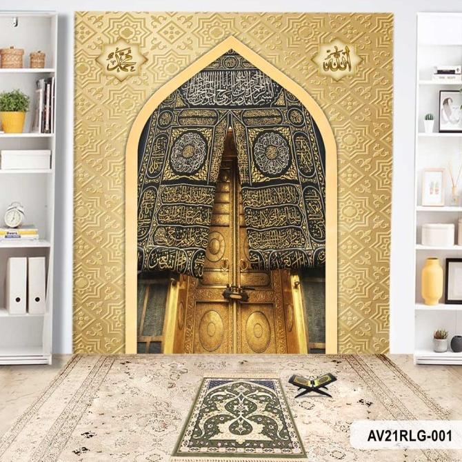 Wallpaper mihrab- Wallpaper Dinding Mushola- Wallpaper Islam- Wall 3d