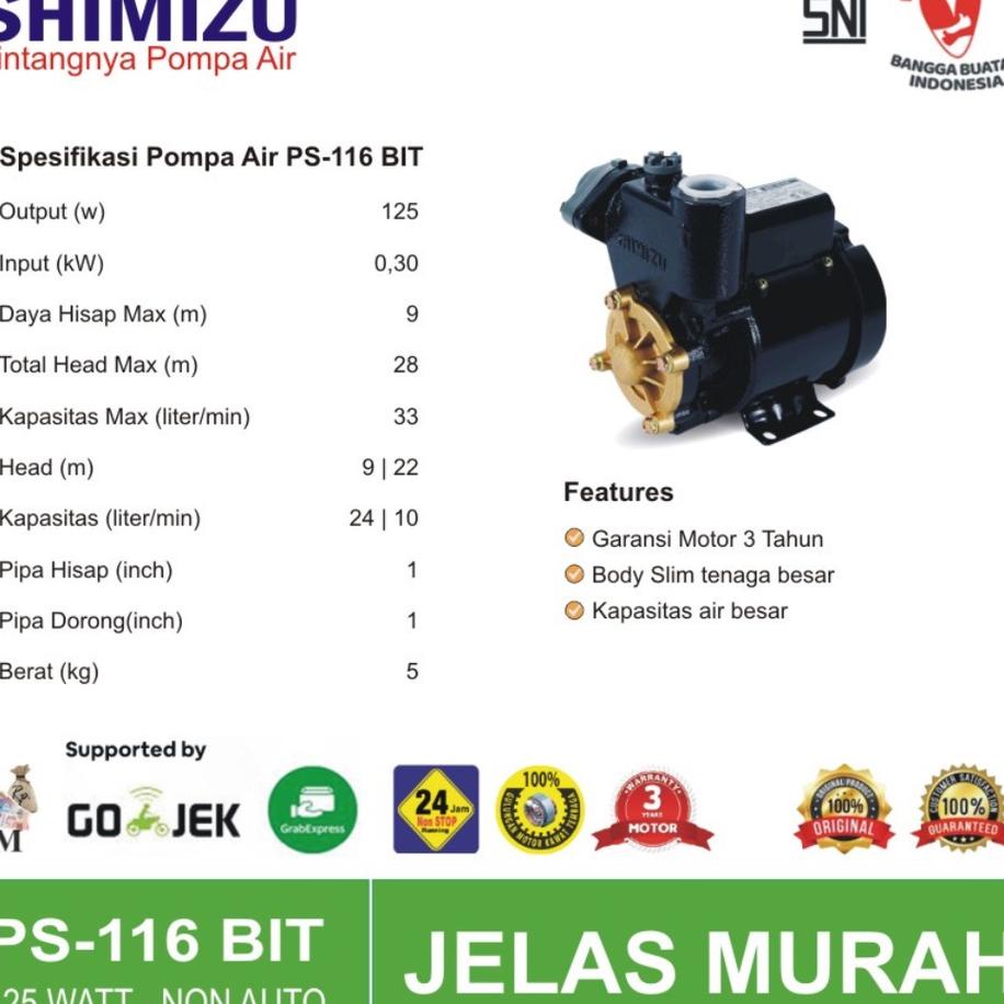 Shizu Ps-116Bit Mesin Pompa Air Sumur Dangkal Non Auto 125 Watt Ps116Bit / Ps 116 Bit / Ps116Bit / P