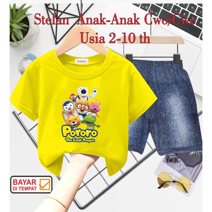 ((IB))SETELAN ANAK2 UNISEX SEMI JEANS/PORORO DIGITAL SABLON