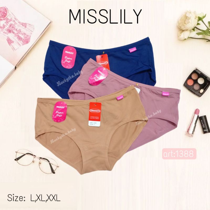 3pcs- CD wanita MISSLILY 1389 super soft midi / celana dalam perempuan midi misslily soft / celana dalam misslily / CD misslily 1389