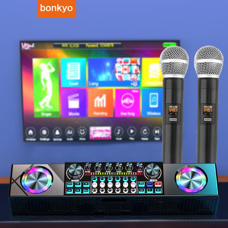 Bonkyo Sound Card Speaker All-In-One Machine Sy6 Live Sound Card S K Song Wireless Bluetooth Speaker