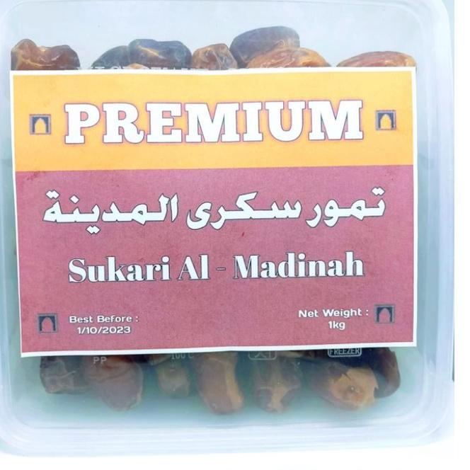 

Import ✨Terbaik✨ Kurma Sukari Al Madinah 1 kg gas !!