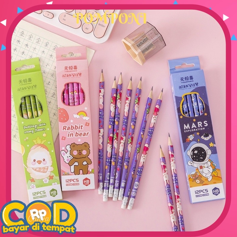 

POMPONI PENSIL SET 12PCS MOTIF LUCU PENSIL SEKOLAH ALAT TULIS