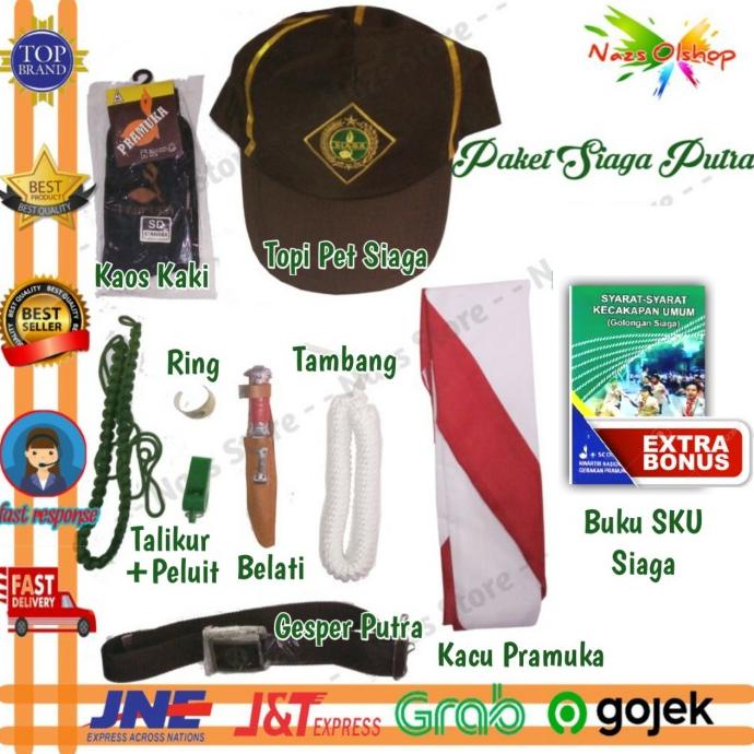 Paket Atribut Perlengkapan Pramuka Tingkat Siaga Putra SD Kelas 1-3