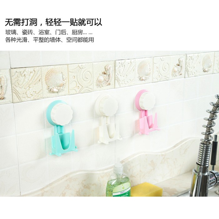 Gantungan Tutup Panci Serbaguna Tanpa Paku AHL4252