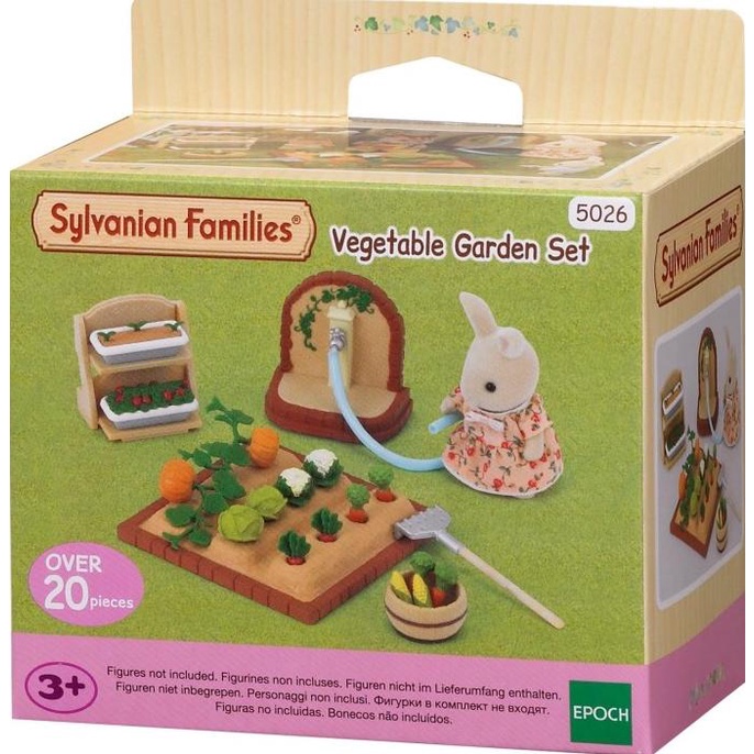 SYLVANIAN FAMILIES VEGETABLE GARDEN SET
