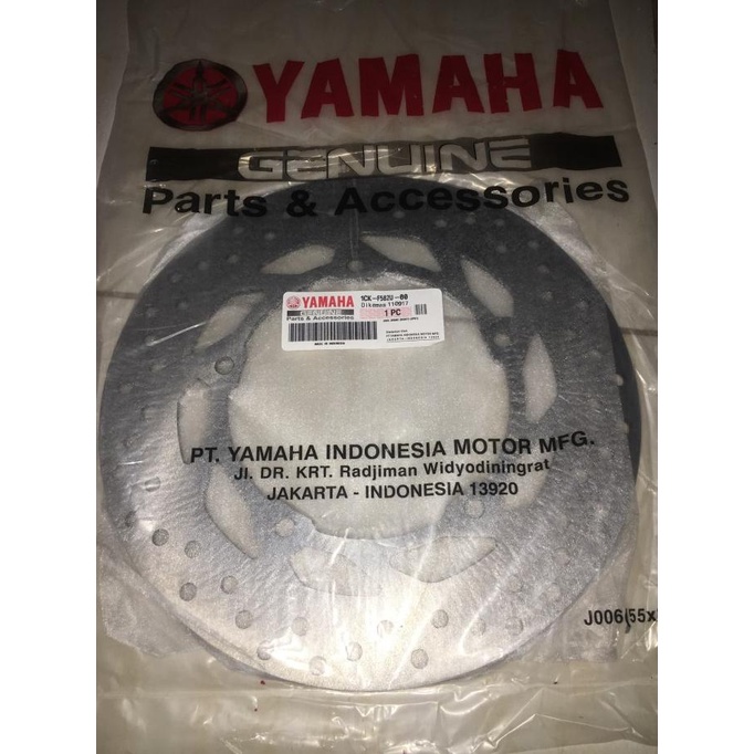 Piringan cakram depan R15