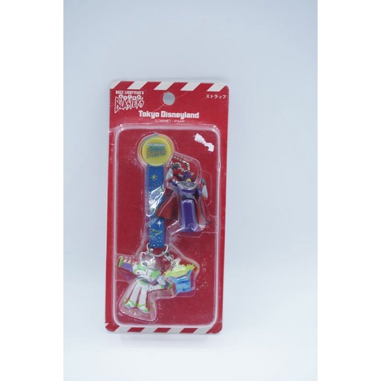Tokyo Disneyland Keychain Toy Story Buzz Lightyear Alien Zurg Blaster