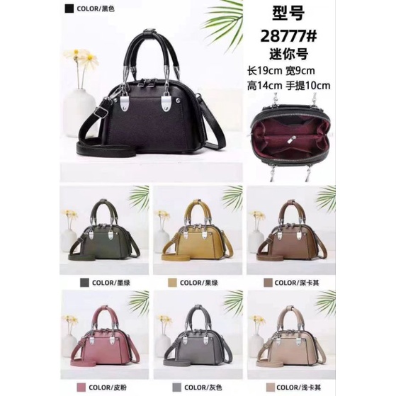 TAS FASHION WANITA ALMA MINI 20CM POLOS 1RESLETING IMPORT 28777#