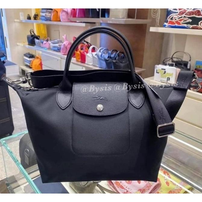 Terbaik Lc Neo Small (New) Original