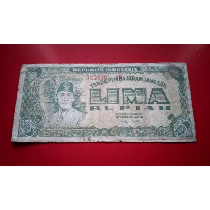 Oeang Republik Indonesia (ORI), Djokjakarta Tahun 1947