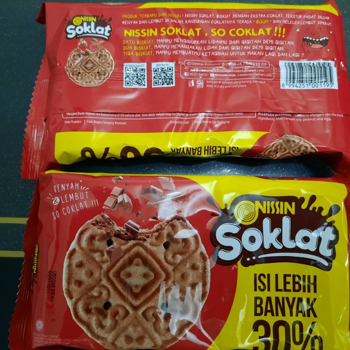 

NISSIN BISKUIT SOKLAT 280 GRAM 1 KARTON ISI 24 PACK
