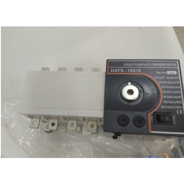 Ready COS / OHM saklar / Automatic PLN Genset / ATS / DATS 100/4 DV 100A