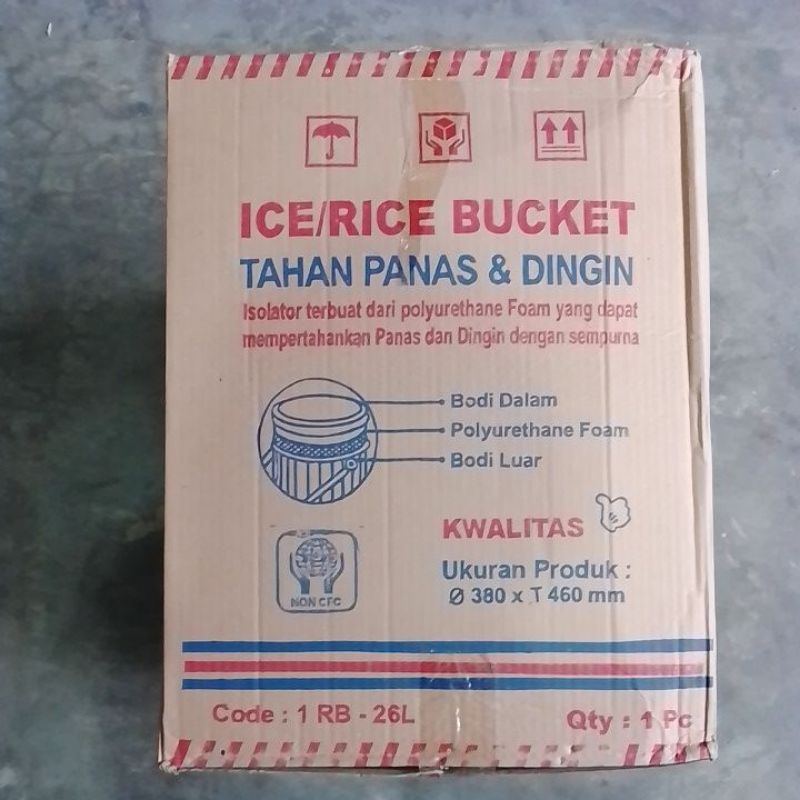 Rice bucket sunflower 26 liter / termos es / termos nasi