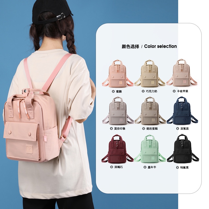 Tas ransel BOBO FASHION 0932 Tas ransel wanita original import ransel waterproof korean style