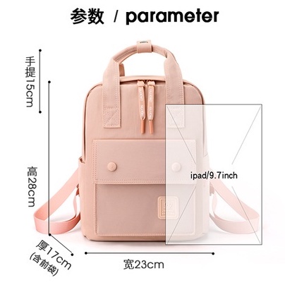 Tas ransel BOBO FASHION 0932 Tas ransel wanita original import ransel waterproof korean style