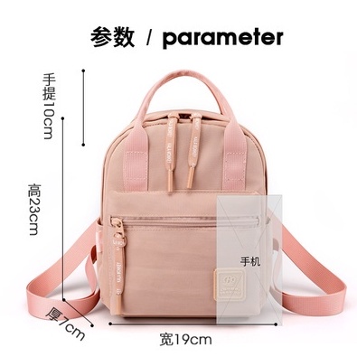 Tas ransel BOBO FASHION 3072 tas ransel wanita original import backpack wanita waterproof