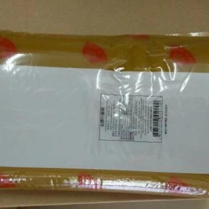 

Nam Fong Lotus Seed Paste Golden Label 1Kg Repacked