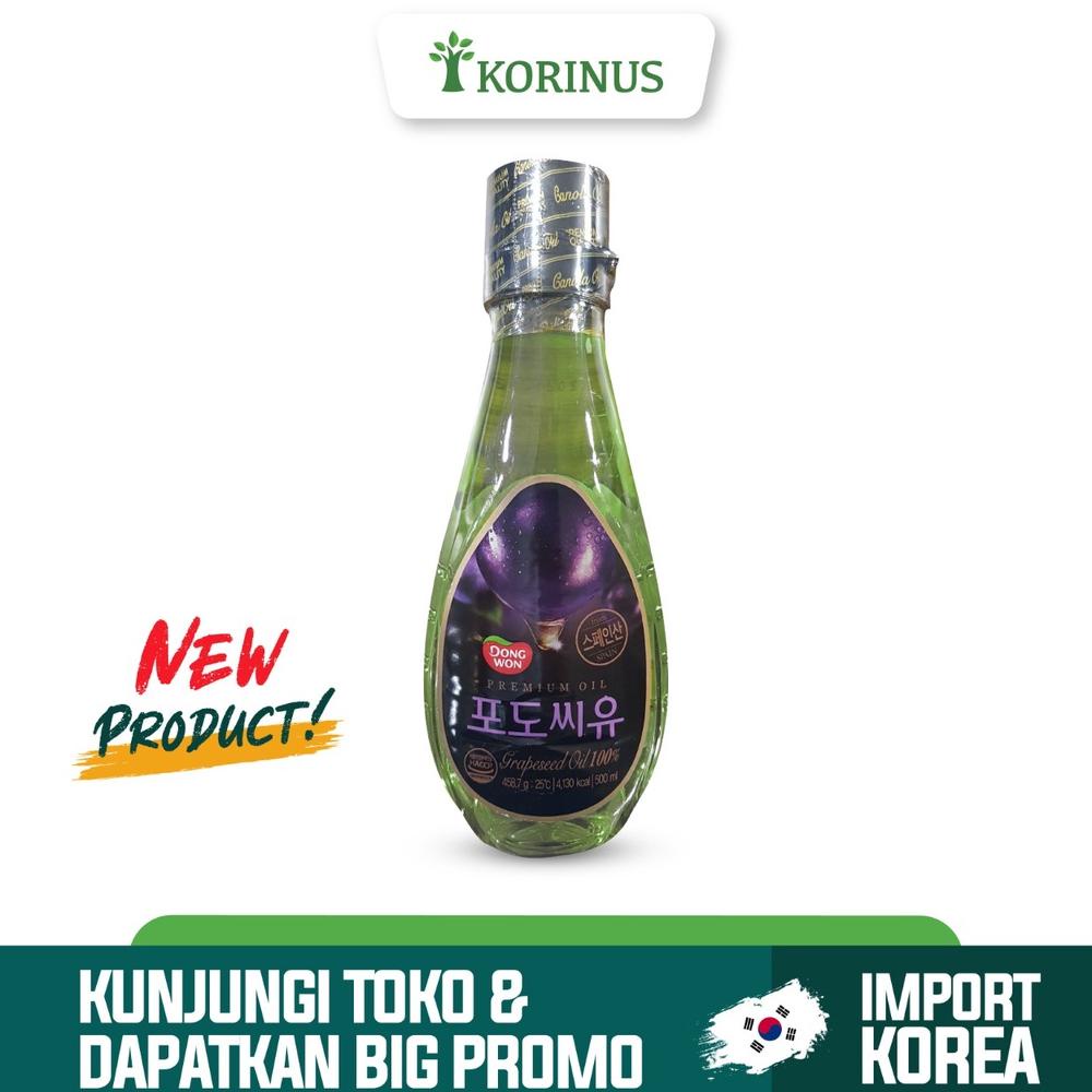 

K-Dongwon Grapeseed Oil 500ml/Minyak Biji Anggur Best Seller