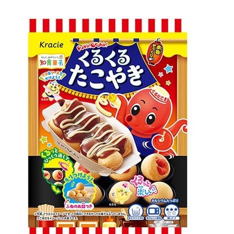 Kracie Poppin Cookin Kurukuru Takoyaki