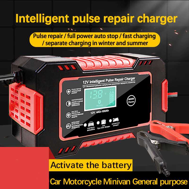 Tianye Charger Aki Mobil Lead Acid Smart Battery Charger 12V 4-100Ah - RJ-C1205