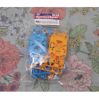 Tamiya Chassis Ms Chassis Set ( Light Blue / Orange ) # 95386 Viral